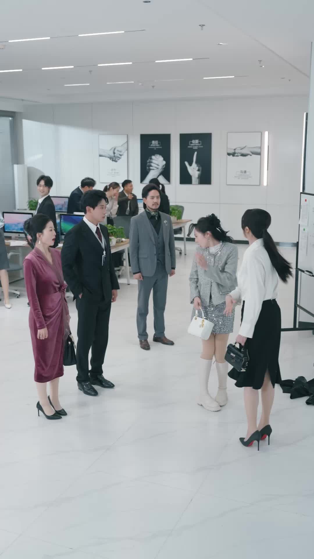 Episode 20 - He Dumped Me Over My 3 Brothers